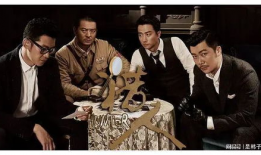 好看的卧底谍战电视剧,卧底谍战风云录