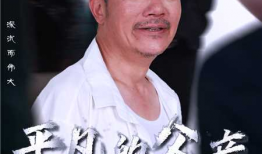 黑网反差吃瓜爆料在线观看,在线观看背后的真相与争议