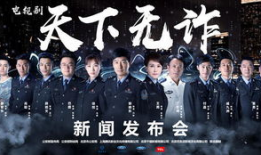 电视剧新闻,精彩剧情抢先看，热门剧集盘点来袭