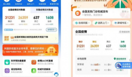 小酸奶qq吃瓜爆料微博,揭秘娱乐圈幕后真相！”