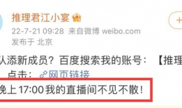 娱记 爆料吃瓜视频大全,娱记爆料吃瓜视频大盘点