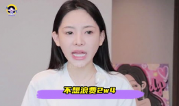 吃瓜爆料网红明星视频大全