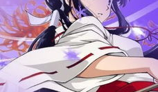 动漫a片,一场跨越次元的激情邂逅