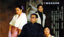 人间四月天电视剧,民国才女的爱情传奇